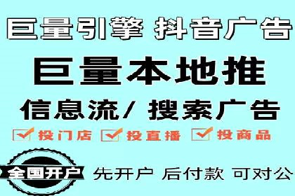 百度推广案例：教育行业的成功秘诀